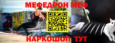 прущие крисы Пушкино
