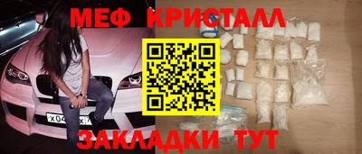 не бодяженный Рыбинск