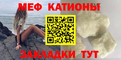 не бодяженный Рыбинск