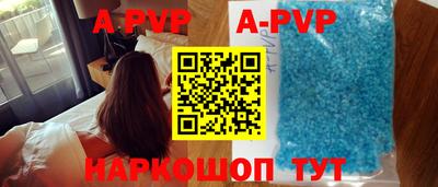 не бодяженный Рыбинск