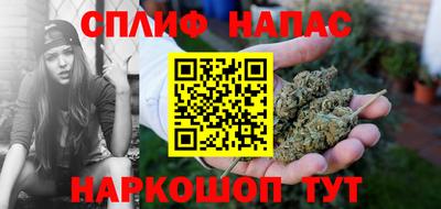 прущий лед Рязань