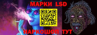 не бодяженный Рыбинск
