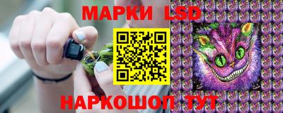 таблы Пугачёв