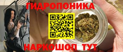 не бодяженный Рыбинск
