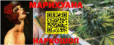 индика Рузаевка