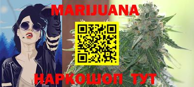 не бодяженный Рыбинск