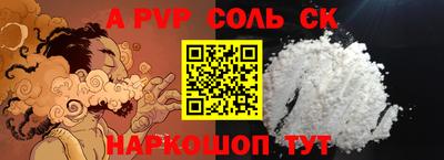 не бодяженный Рыбинск