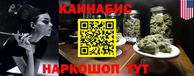не бодяженный Рыбинск