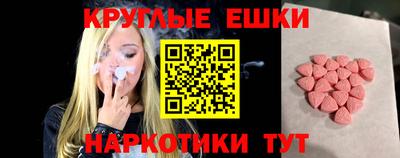 не бодяженный Рыбинск