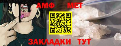 индика Рузаевка