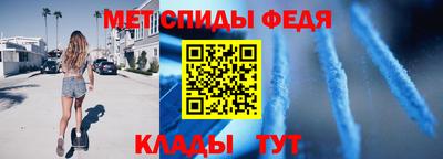 индика Рузаевка