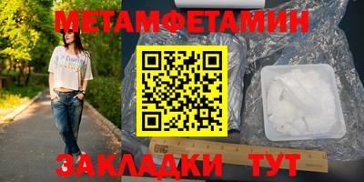 не бодяженный Рыбинск