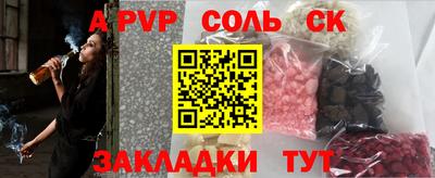 не бодяженный Рыбинск