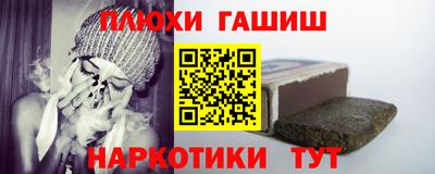не бодяженный Рыбинск