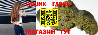 не бодяженный Рыбинск