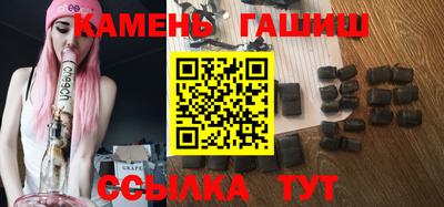 не бодяженный Рыбинск