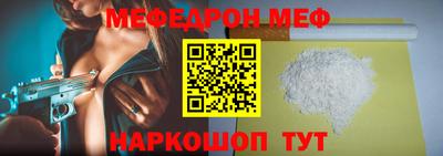 не бодяженный Рыбинск